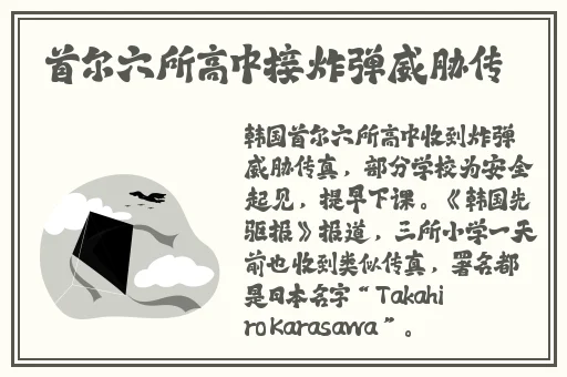 忘忧草在线播放