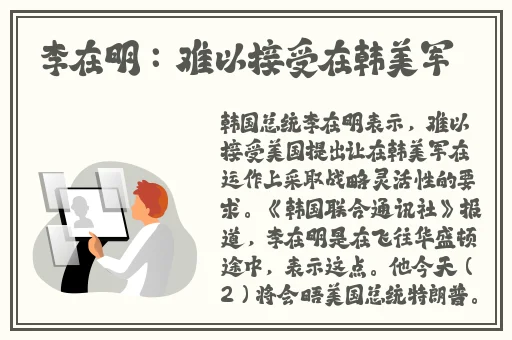 草莓视频在线观看免费完整