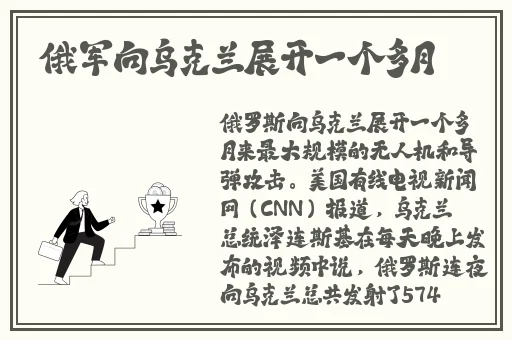 国产日韩久久久久精品一区二区