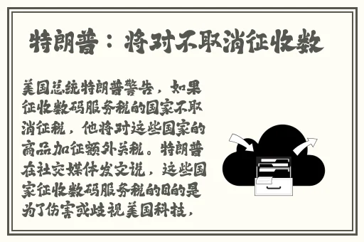 羞羞漫画网页入囗